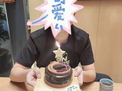 -黑池口感烘焙·生日蛋糕(坂田店)