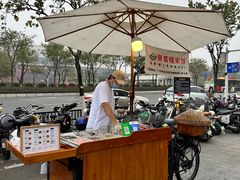 -白云公园(地铁站)
