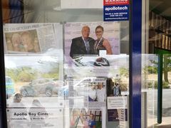 -Dooley's Premium Ice Cream