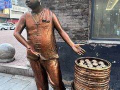 -张包铺(道外店)