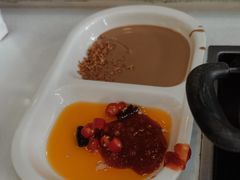 -就这家旋转小火锅(西安路罗斯福店)