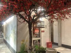 -紫腾大院·南京菜(江宁店)