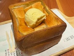 -绿茶餐厅(成都天府红店)