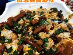 -五谷丰登·胶东海鲜·家常菜(张村店)