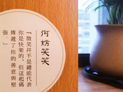 -十二舍·湯物素煮(江泰潤政店)