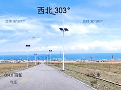 -青海湖二郎剑景区