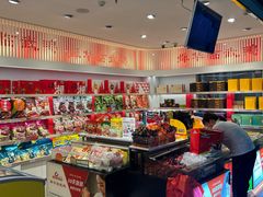 -舜华临武鸭(岳阳东站)