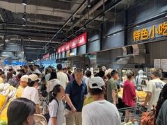 -永辉超市(鲁谷店)