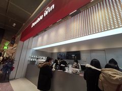 -Double Win Coffee(远大店)