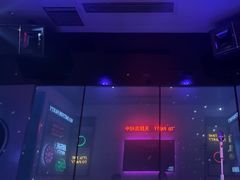 -音乐派KTV(成都印象城店)