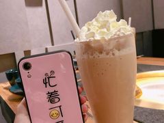 -湊湊火锅·茶憩(东城万达店)