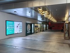 -通透堂中医·精准推拿(万科云城分院)