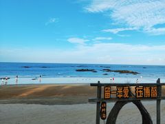 -这片海·海景餐厅(博鳌店)