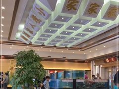 大堂-小榄人家酒楼(民安店)