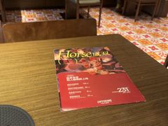 -ZAFFERANO西班牙海鲜饭(上海首店)