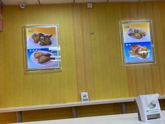 大堂-香妃烤鸡(新奥店)