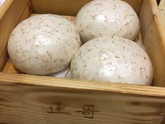 -正哥点心皇子(锦江国际广场店)