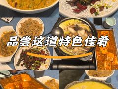 -香巴拉云南餐厅(华莱坞店)