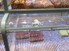 -好利来(乐堤港店)