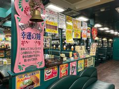 -幸运小丑汉堡(Bay Area本店)