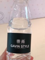 -崇尚GAVIN STYLE臻选