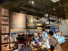 -青咖啡(三坊七巷店)