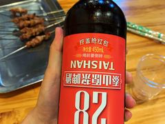 -陈氏肥蛤(小纬六路总店)