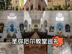 -青岛天主教堂(市南区)