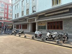 -民信老铺(双皮奶博物馆店)