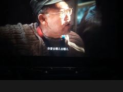 -首都电影院(天津店 中国巨幕)