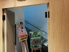 -8号公馆(金川街店)