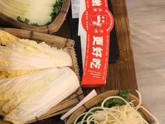 -热火朝天鲜切牛肉火锅(南强街巷店)