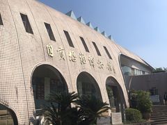 -自贡恐龙博物馆