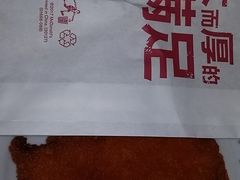-麦当劳(北京上地十街餐厅店)