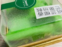 -Miss Sweet思薇蛋糕(北辰小区樱花苑店)