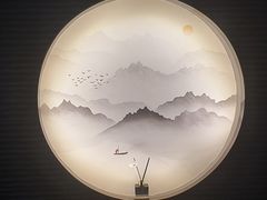 -耳域躺式采耳馆SPA馆(王家湾店)