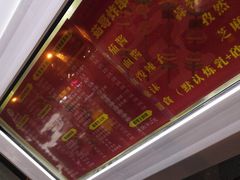 -茹哥炸串(水产前街店)