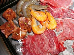 -千家粗粮王(MOMOPARK店)