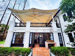 -和平官邸·花园餐厅(武定西路店)