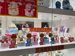 -味多美蛋糕(大兴店)
