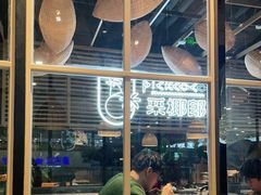-采椰郎椰子鸡·脆皮鸡火锅(融创茂店)