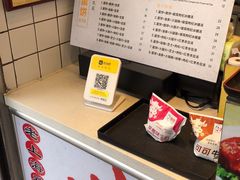 -卞姐蛋饼(陕西南路店)