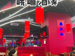 大堂-峨嵋酒家(熙悦天街店)