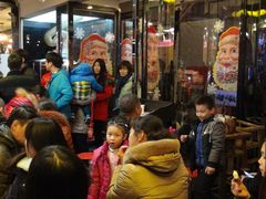 -舒来喜鱼锅(伊河路店)