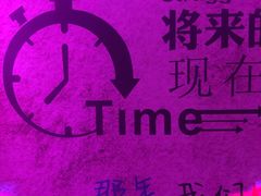 -秘宅KTV(马甸桥店)