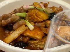 -火璽·園