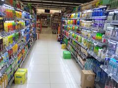 -华润万家(凯德广场店)