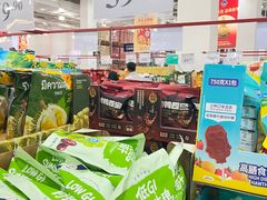 -山姆会员商店(亦庄创意生活广场店)