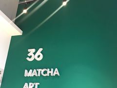 -36cake生日蛋糕·下午茶(南山店)