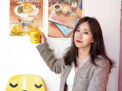 -RIPPLE COFFEE涟漪咖啡